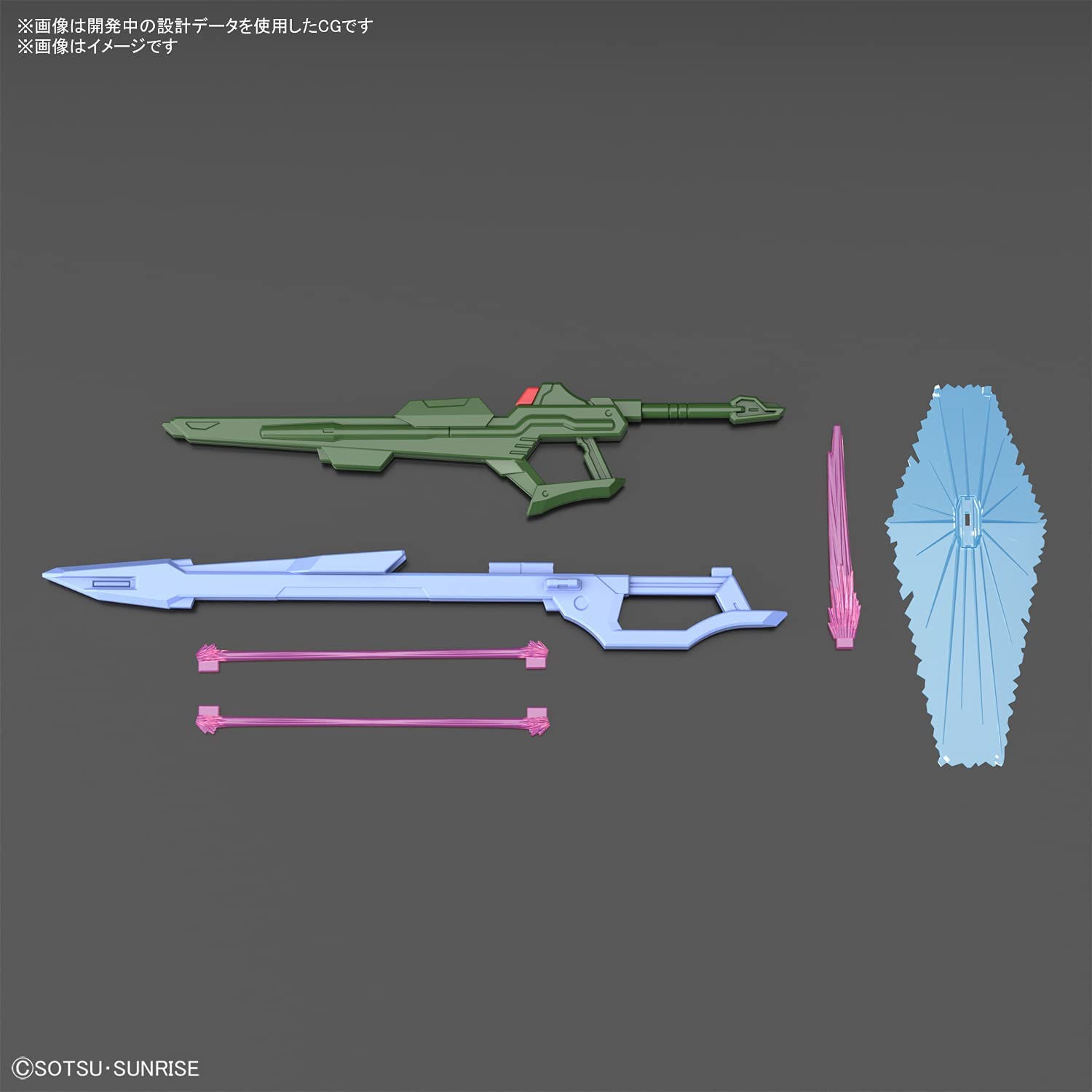 Gundam Marker Ultra Fine Set (6 Markers)